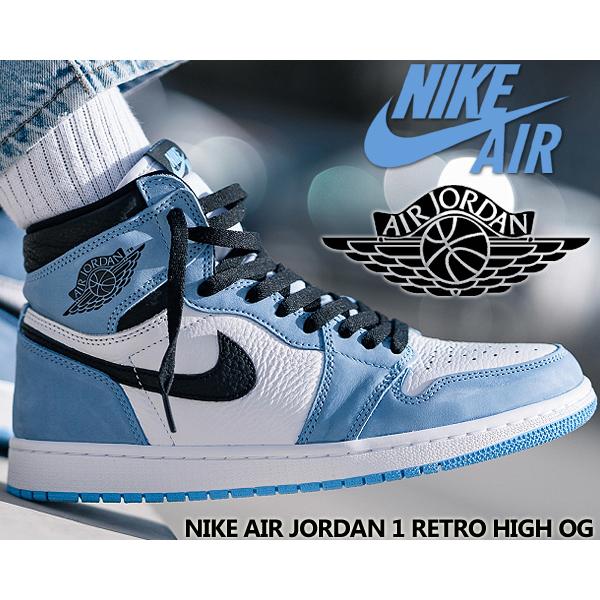 NIKE AIR JORDAN 1 HIGH OG UNIVERSITY BLUE white/black-university