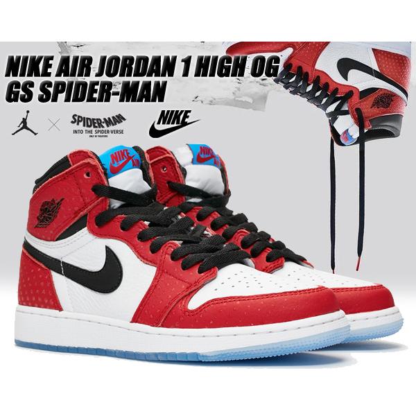 エア ジョーダン 1 NIKE AIR JORDAN HIGH OG GS SPIDER-MAN エア ジョーダン 1 NIKE AIR JORDAN HIGH OG GS SPIDER-MAN