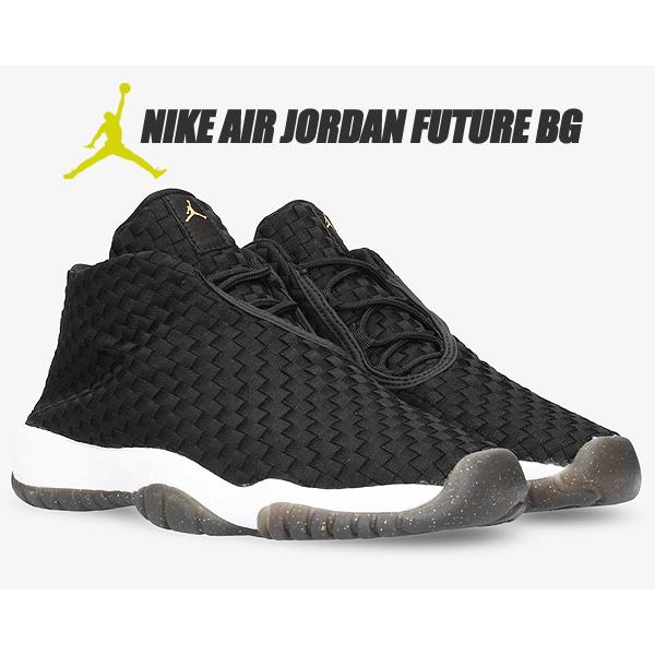 nike air jordan future white