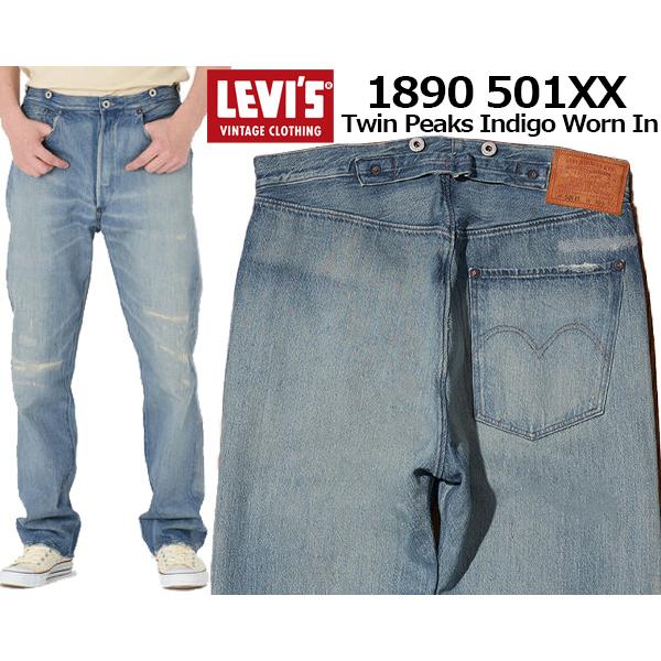 Levi's LEVIS VINTAGE CLOTHING 1890 XX 501 TWIN PEAKS INDIGO Levi's LEVIS VINTAGE CLOTHING 1890 XX 501 TWIN PEAKS INDIGO