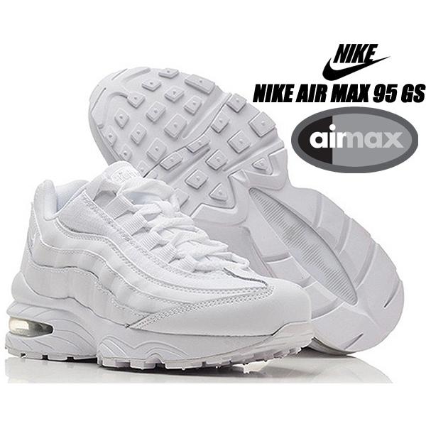 air max 95 white metallic silver