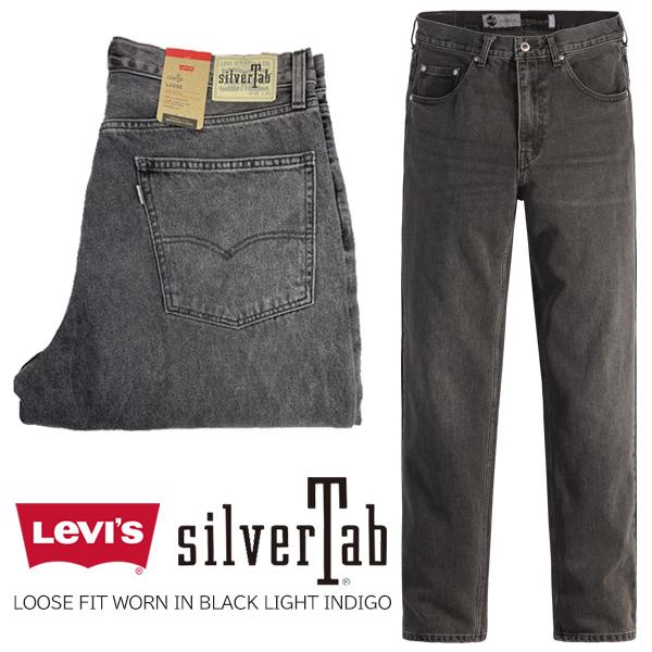 Levi's LEVIS SILVERTAB LOOSE FIT WORN IN BLACK LIGHT INDIGO Levi's LEVIS SILVERTAB LOOSE FIT WORN IN BLACK LIGHT INDIGO