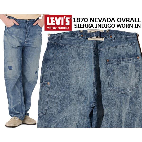 Levi's LEVIS VINTAGECLOTHING 1870 NEVADA OVRALL SIERRA