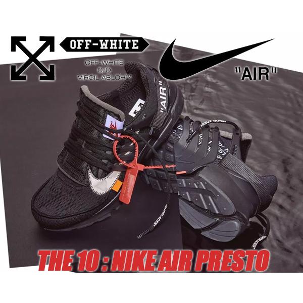 Air presto yahoo discount