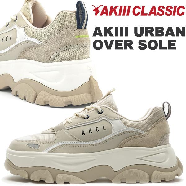 AKIII CLASSIC（アキクラシック） AKIII CLASSIC AKIII URBAN OVER