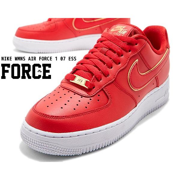 air force university red