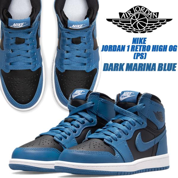 エア ジョーダン 1 NIKE JORDAN RETRO HIGH OG (PS) dk marina blue 