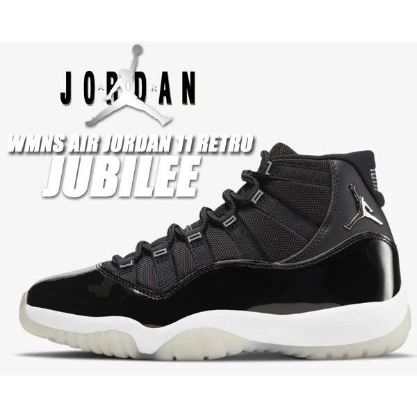 Nike Wmns Air Jordan 11 Retro Jubilee Black Multi Color Multi Color Ar0715 011 ナイキ ウィメンズ エアジョーダン 11 レトロ ジュビリー ブラック ホワイト Ar0715 011 Limited Edt 通販 Yahoo ショッピング
