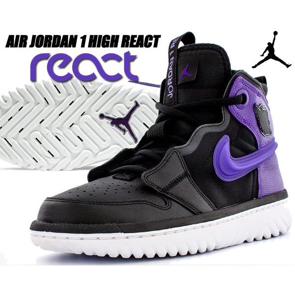 Jordan NIKE AIR JORDAN 1 HI REACT black/court purple-black ar5321 