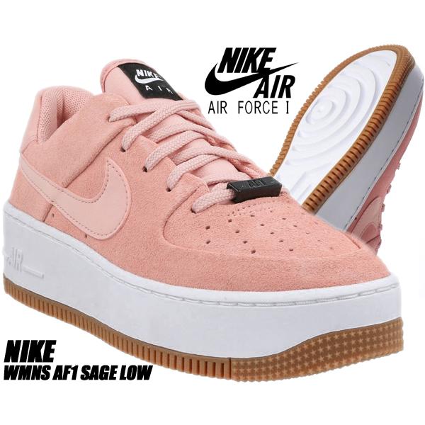 NIKE（ナイキ） NIKE WMNS AF1 SAGE LOW coral stardust/coral 