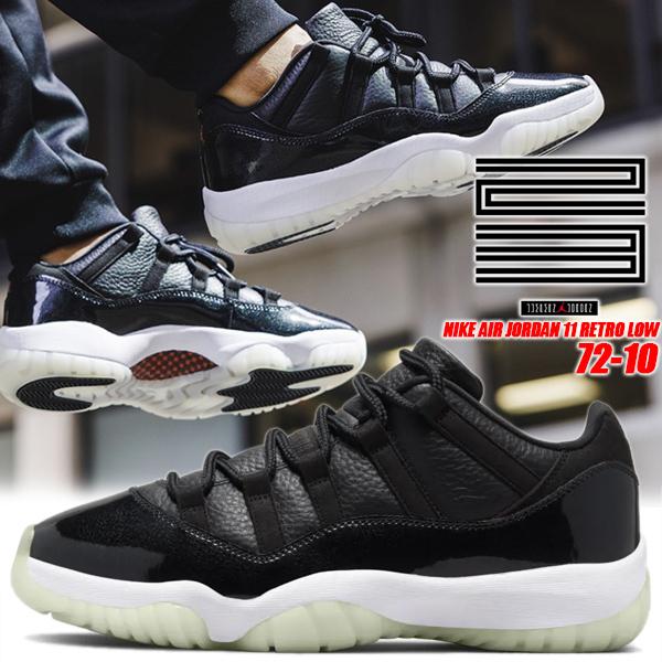 NIKE AIR JORDAN 11 RETRO LOW 72-10 black/gym red-white-sail av2187