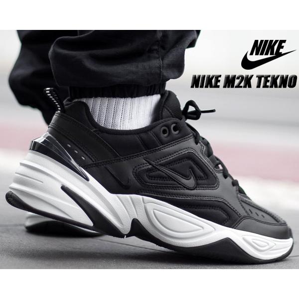 nike m2k all black