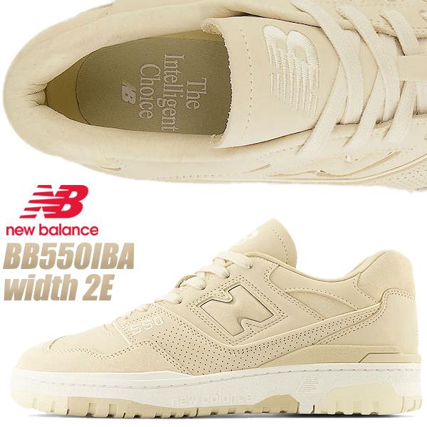 New Balance（ニューバランス） NEW BALANCE BB550IBA width 2E BEIGE
