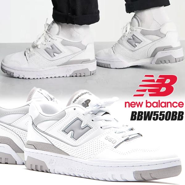 New Balance NEW BALANCE BBW550BB WHITE/GRAY width B New Balance NEW BALANCE BBW550BB WHITE/GRAY width B