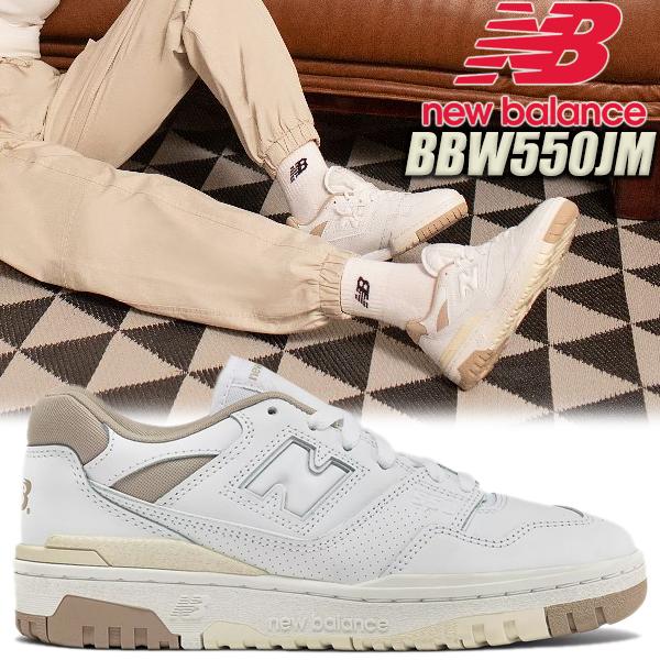 New Balance（ニューバランス） NEW BALANCE BBW550JM width B