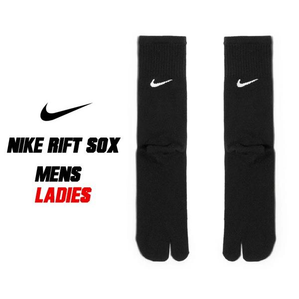 Nike Rift Sox Black White ナイキ アンクル リフトソックス 足袋ソックス リフト ソックス 靴下 Bq4797 Sox Limited Edt 通販 Yahoo ショッピング
