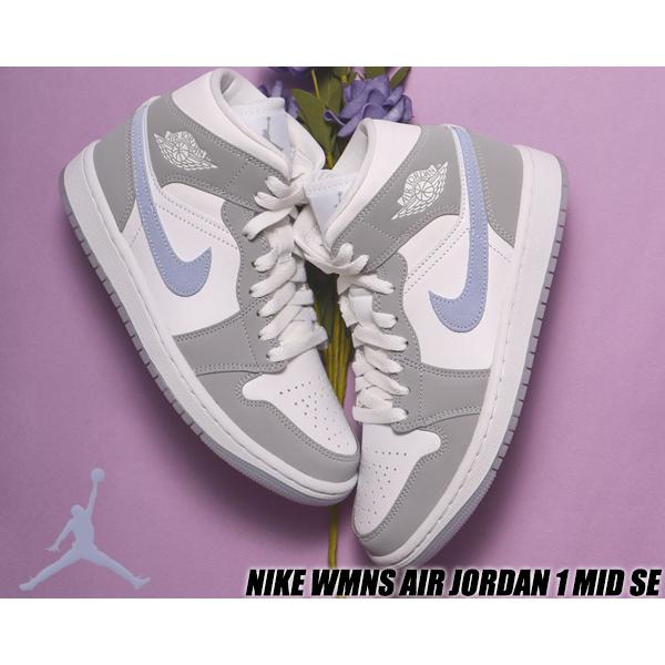 NIKE WMNS AIR JORDAN 1 MID white/aluminum-wolf grey bq6472-105 ナイキ ウィメンズ エアジョーダン 1 ミッド SE レディース スニーカー AJ1 ウルフグレー