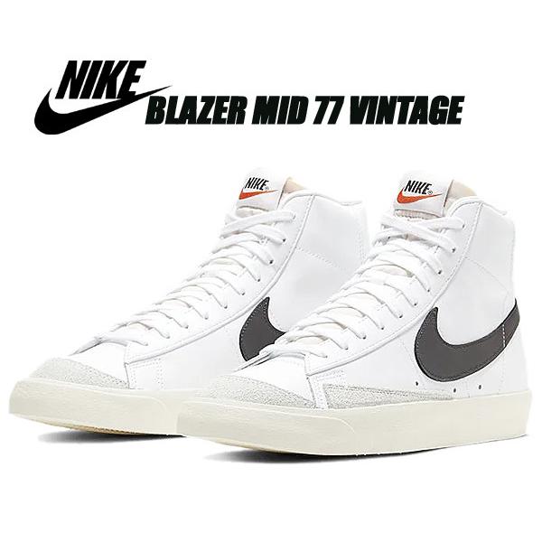 NIKE（ナイキ） NIKE BLAZER MID 77 VINTAGE white/thunder grey-sail