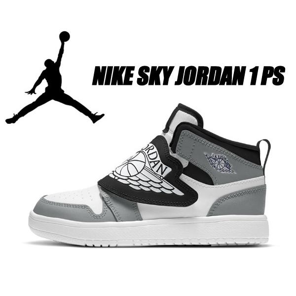 Jordan NIKE SKY JORDAN 1(PS) white/black-particle grey bq7197-102