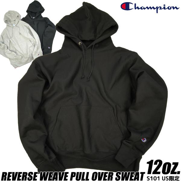 Champion REVERSE WEAVE PULL OVER SWEAT 12oz. S101 US限定 チャンピオン リバースウィーブ  プルオーバー フーディ スウェット パーカー 2色 青単色タグ