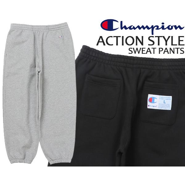 Champion（チャンピオン） Champion ACTION STYLE SWEAT PANTS c3-y221 