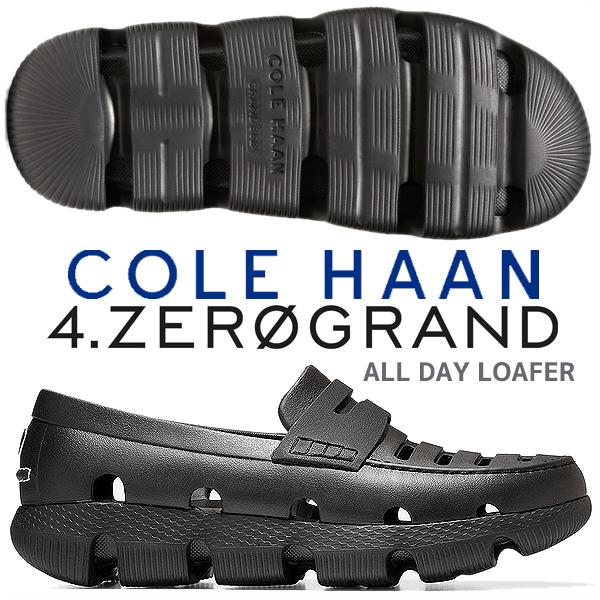 COLE HAAN ZEROGRAND 4ZG ALL DAY LOAFER BLACK c34812 コール