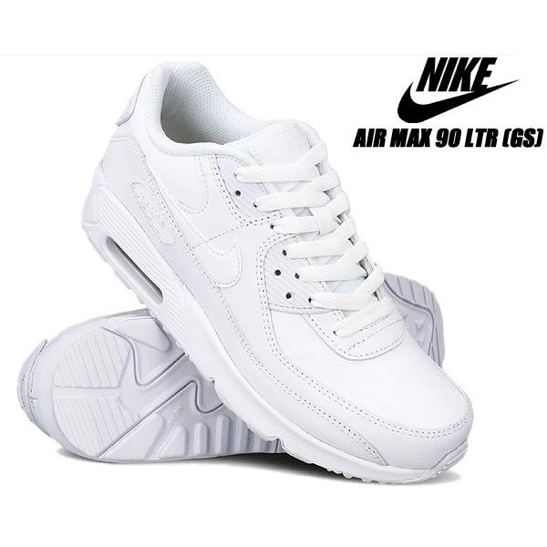 nike air max 90 ltr white