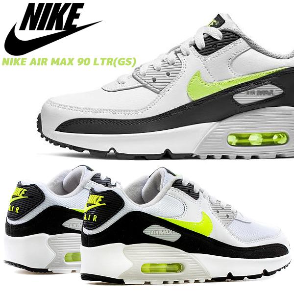 エア マックス NIKE AIR MAX 90 LTR (GS) white/hot lime-black エア マックス NIKE AIR MAX 90 LTR (GS) white/hot lime-black