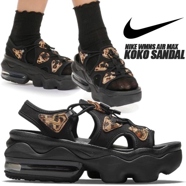エア マックス NIKE WMNS AIR MAX KOKO SANDAL black/metallic gold