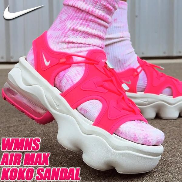 エア マックス NIKE WMNS AIR MAX KOKO SANDAL hyper pink/metallic
