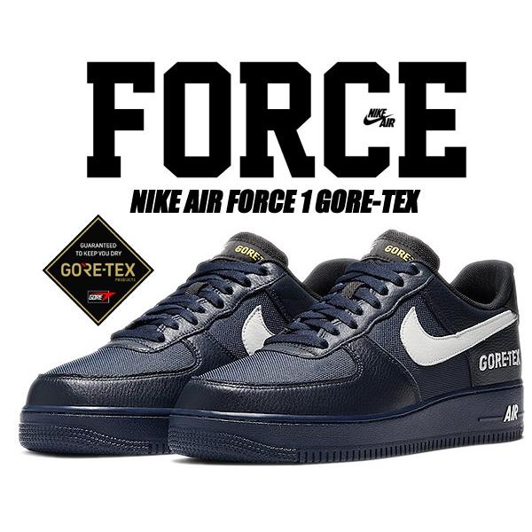 nike air force 1 limited edition black