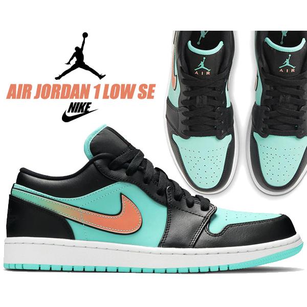NIKE AIR JORDAN 1 LOW SE tropical twist/tropical twist ck3022-301 ナイキ エアジョーダン 1 ロー SE スニーカー AJ1 ローカット トロピカル ツイスト