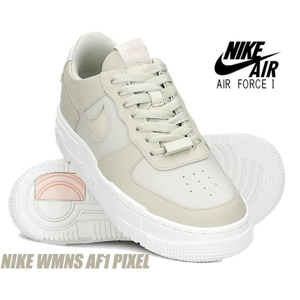 人気商品 エアフォース１ ナイキ ピクセル Af1 厚底 スニーカー レディース Nike スニーカー Hlt No