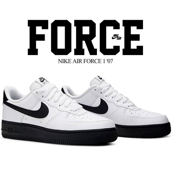 white and black nike air force 1