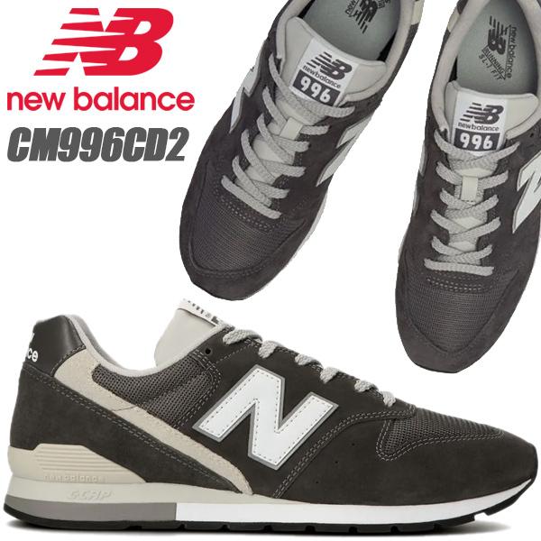 996シリーズ NEW BALANCE CM996CD2 GRAY width D ニューバランス 996