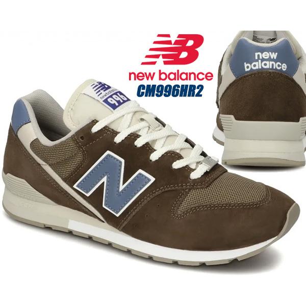 996シリーズ NEW BALANCE CM996HR2 width D DARK BROWN 996シリーズ NEW BALANCE CM996HR2 width D DARK BROWN