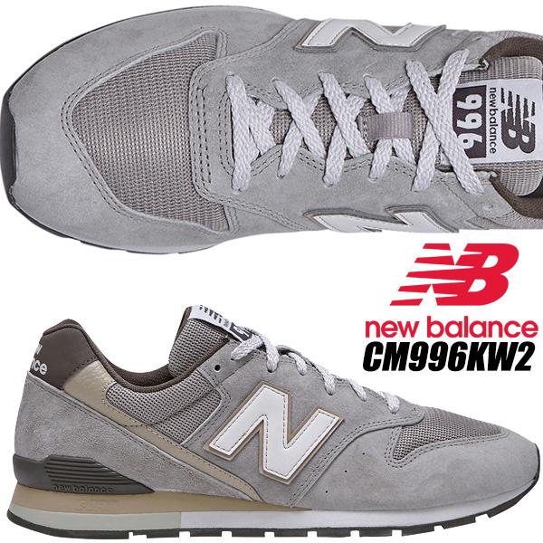 996シリーズ NEW BALANCE CM996KW2 GREY BROWN width D 996シリーズ NEW BALANCE CM996KW2 GREY BROWN width D