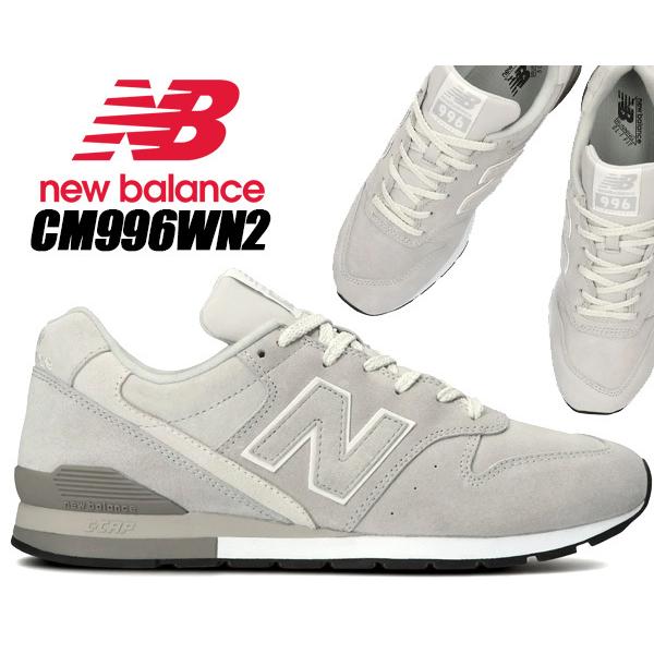 996シリーズ NEW BALANCE CM996WN2 GRAY width D ニューバランス 996