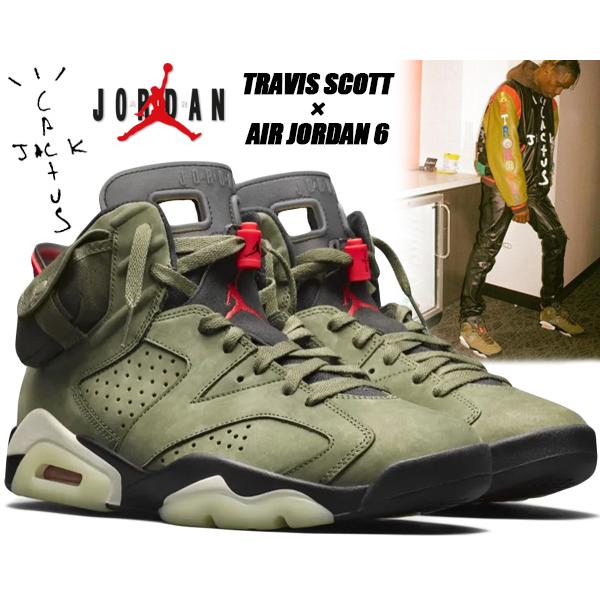 NIKE AIR JORDAN 6 RETRO SP TRAVIS SCOTT medium olive/infrared-blk Cactus  Jack ナイキ エアジョーダン 6 スペシャル トラビス・スコット カクタス ジャック