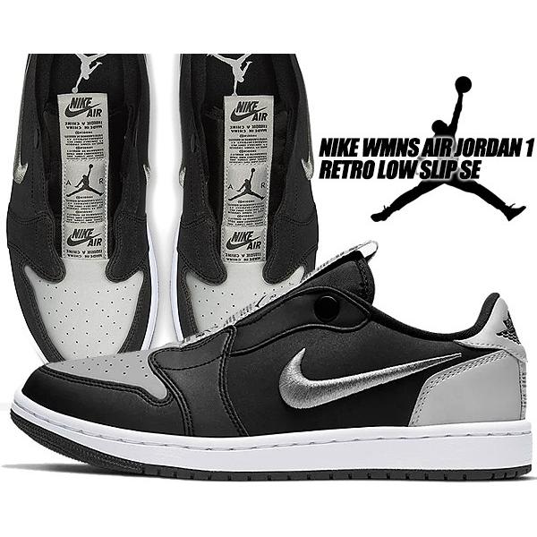 Wmns air jordan 1 shop low slip