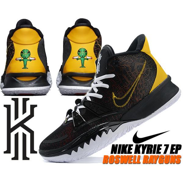 NIKE KYRIE 7 EP RAYGUN black/university gold cq9327-003 XDRソール
