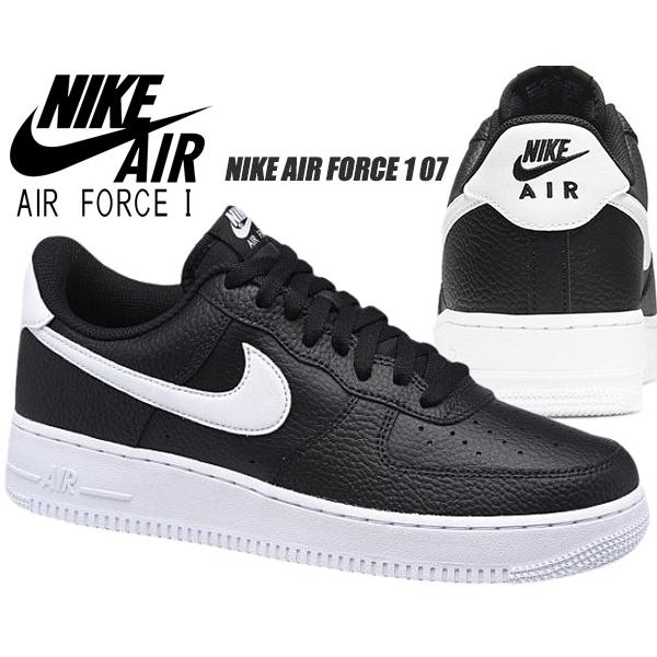 エア フォース 1 NIKE AIR FORCE 07 black/white ct2302-002 ナイキ