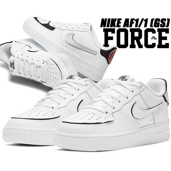 NIKE（ナイキ） NIKE AF1/1 (GS) white/black ct3840-100 COSMIC CLAY 