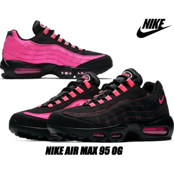 NIKE AIR MAX 95 OG black/pink blast-pink blast cu1930-066 ナイキ エアマックス 95 OG  スニーカー AM95 ブラック ピンク :cu1930-066:LIMITED EDT - 通販 - Yahoo!ショッピング