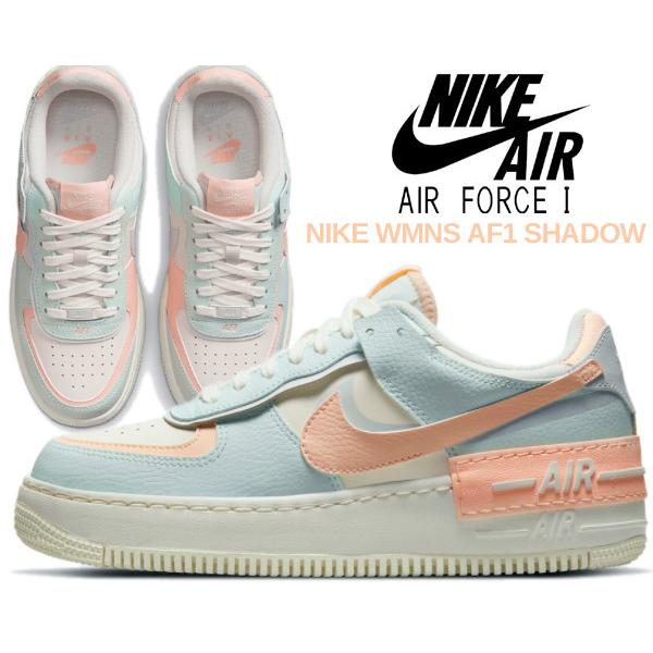 NIKE  AIR FORTH1 シャドウ CU8591-104 NIKE（ナイキ） NIKE WMNS AF1 SHADOW sail/barely green-crimson tint