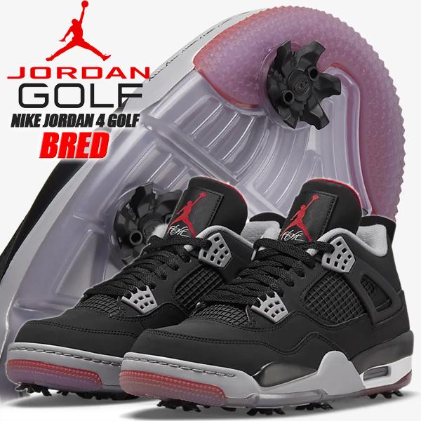 NIKE JORDAN 4 GOLF BRED black/fire red-cement grey cu9981-002 ナイキ ジョーダン 4  ロー ゴルフ ソフトスパイク AJIV BRED ブラック ファイヤーレッド