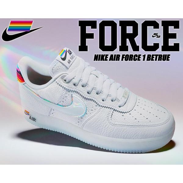 NIKE（ナイキ） NIKE AIR FORCE 1 BETRUE white/wht-multi-color