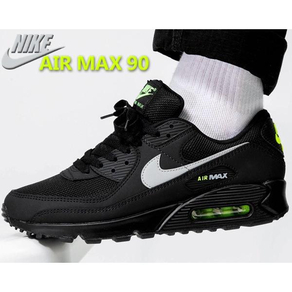 nike air max 90 black grey volt