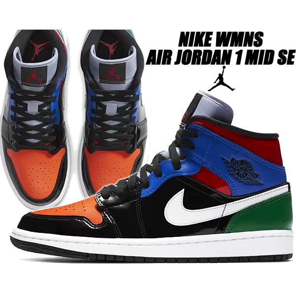 通販 NIKE WMNS AIR JORDAN 1 MID 