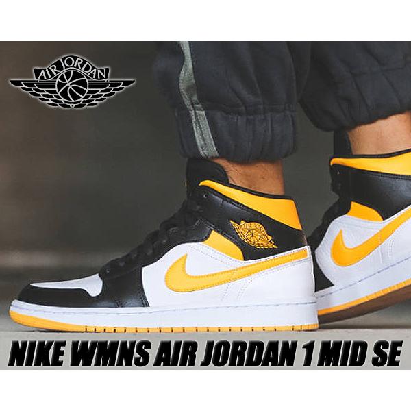 NIKE ナイキ　CV5276-107 スニーカー　25センチ Nike Women's Air Jordan 1 Mid SE 
